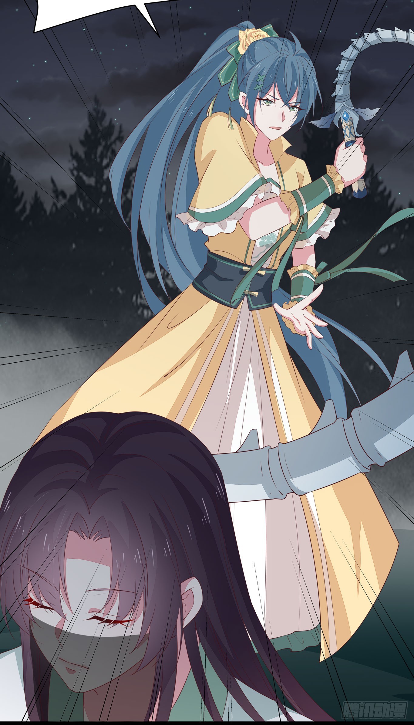至尊瞳术师：绝世大小姐漫画,第四十四话 恶毒小师妹1图