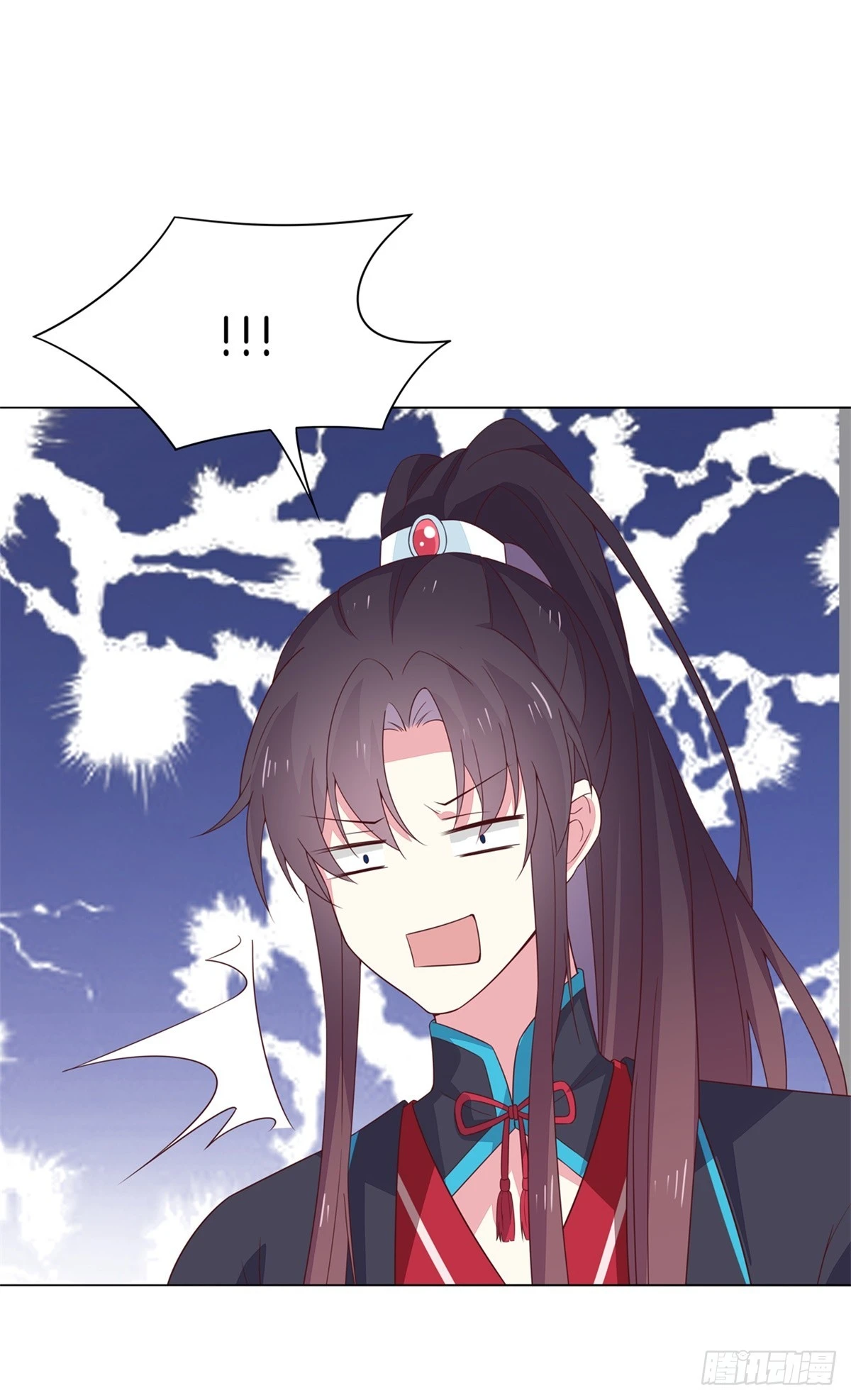 至尊瞳术师绝世大小姐男主叫什么漫画,第五十九话 抓人2图
