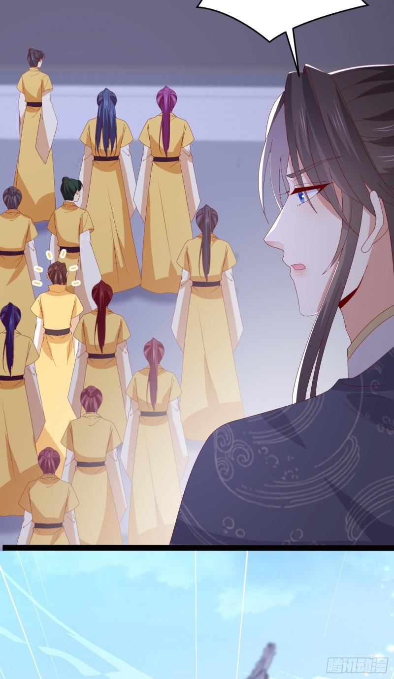 至尊瞳术师：绝世大小姐漫画,第三百话 瞳瞳VS宇文墨1图
