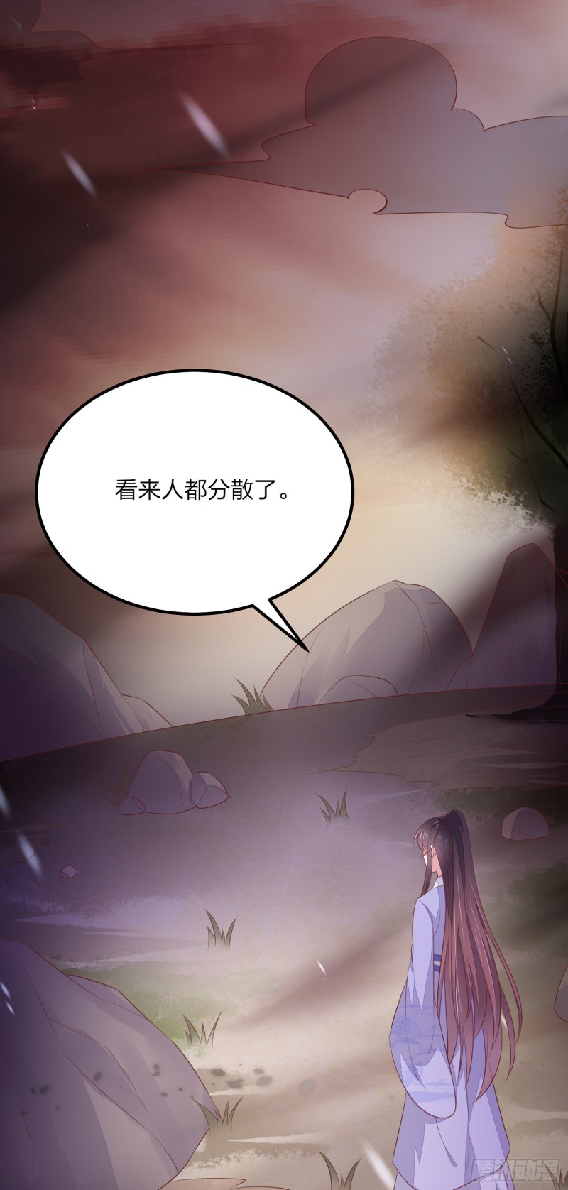 至尊瞳术师绝世大小姐男主叫什么漫画,第一百四十九话 别有所图1图