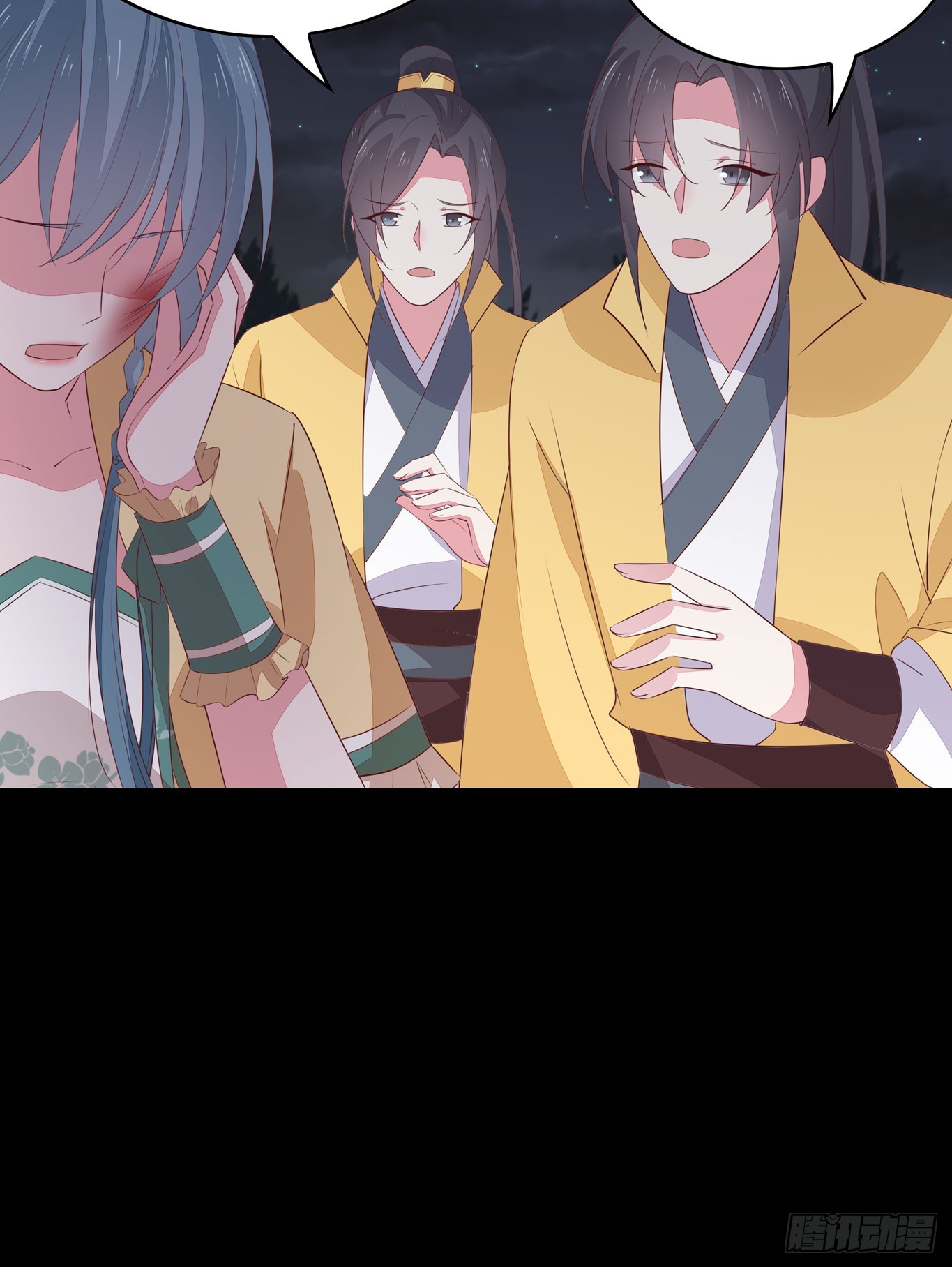 至尊瞳术师绝世大小姐男主叫什么漫画,第四十五话 毁容了2图