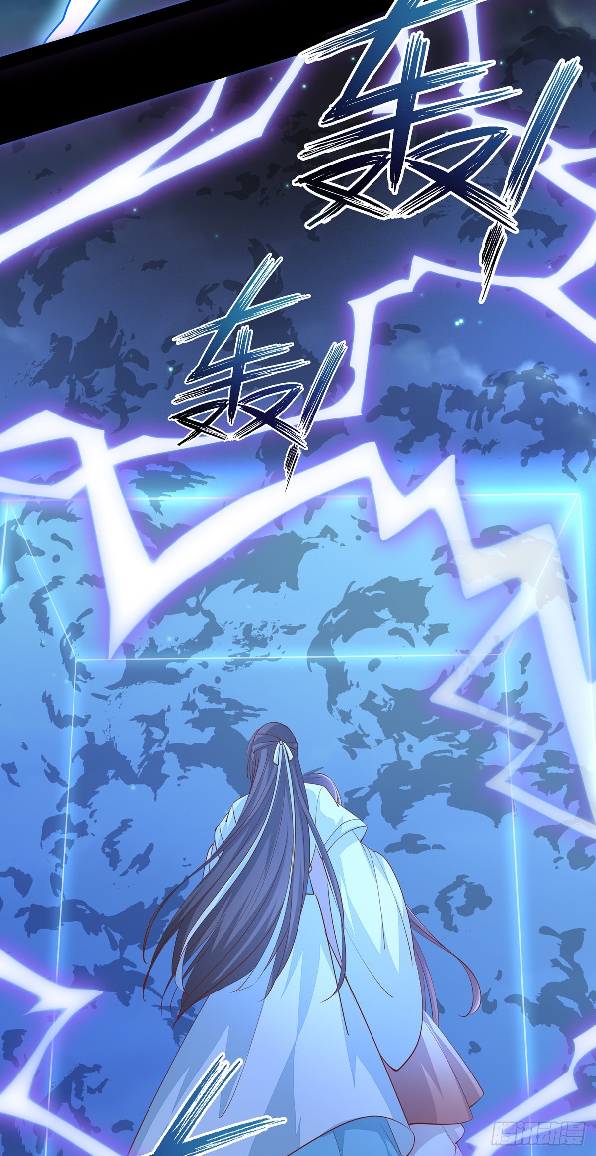 至尊瞳术师：绝世大小姐漫画,第七十七话 快走！2图