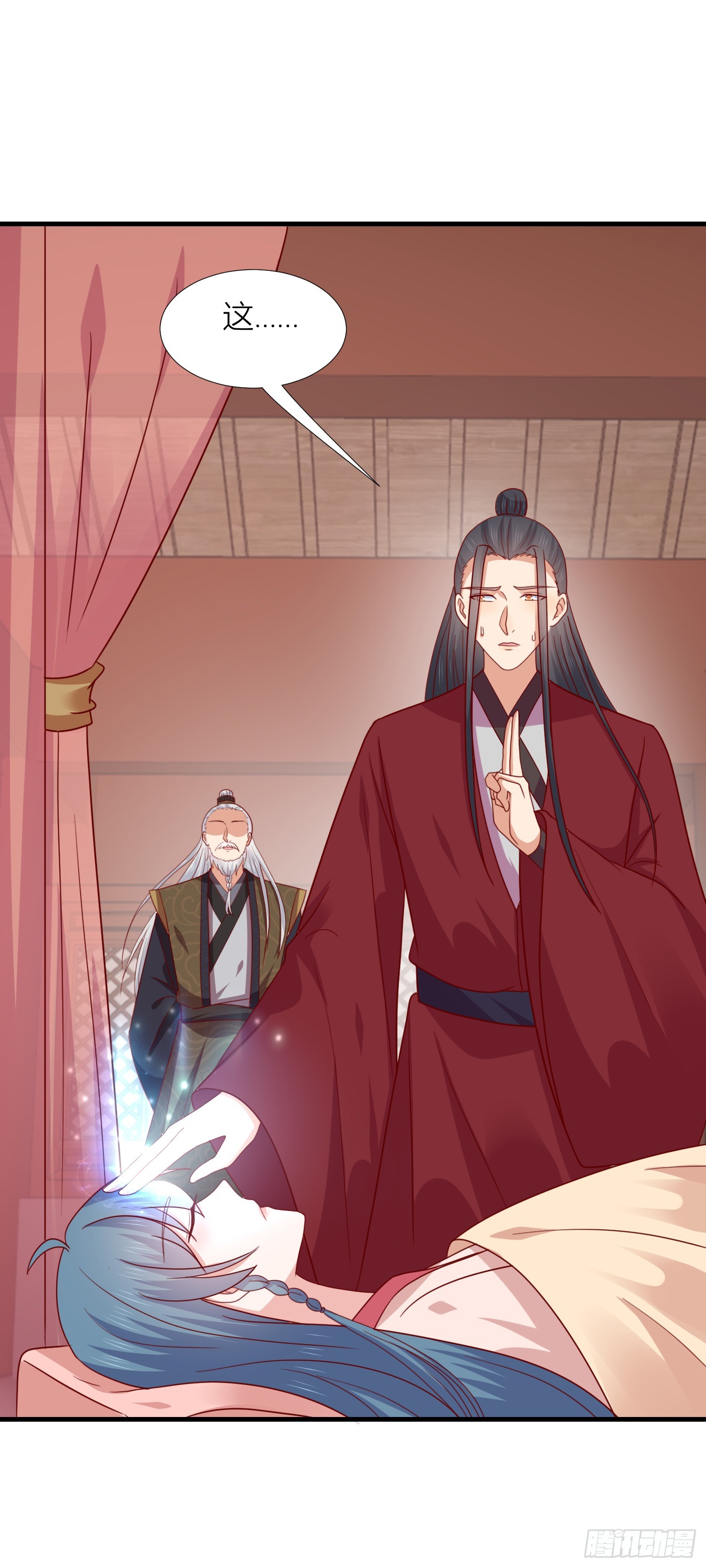 至尊瞳术师绝世大小姐男主叫什么漫画,第三百四十四话 猪猪VS鼠鼠2图