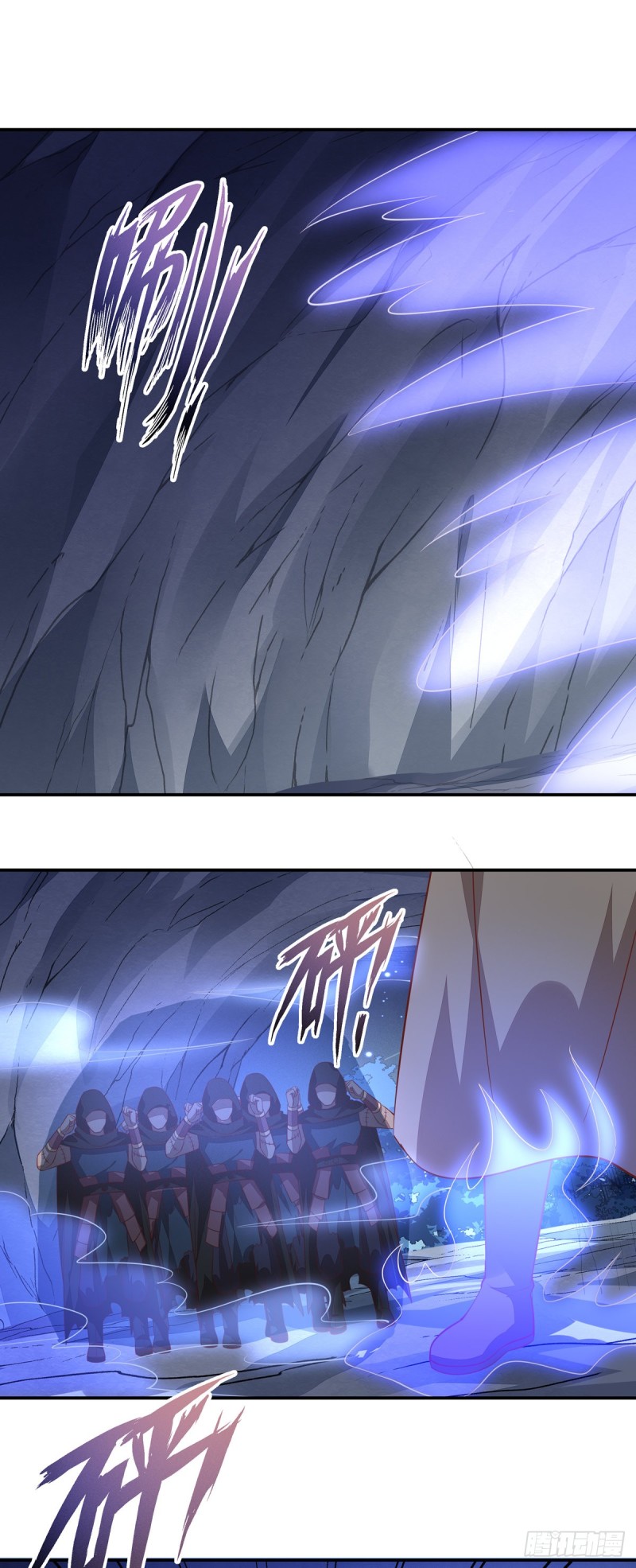 至尊瞳术师：绝世大小姐漫画,第八十九话 绝地反击2图