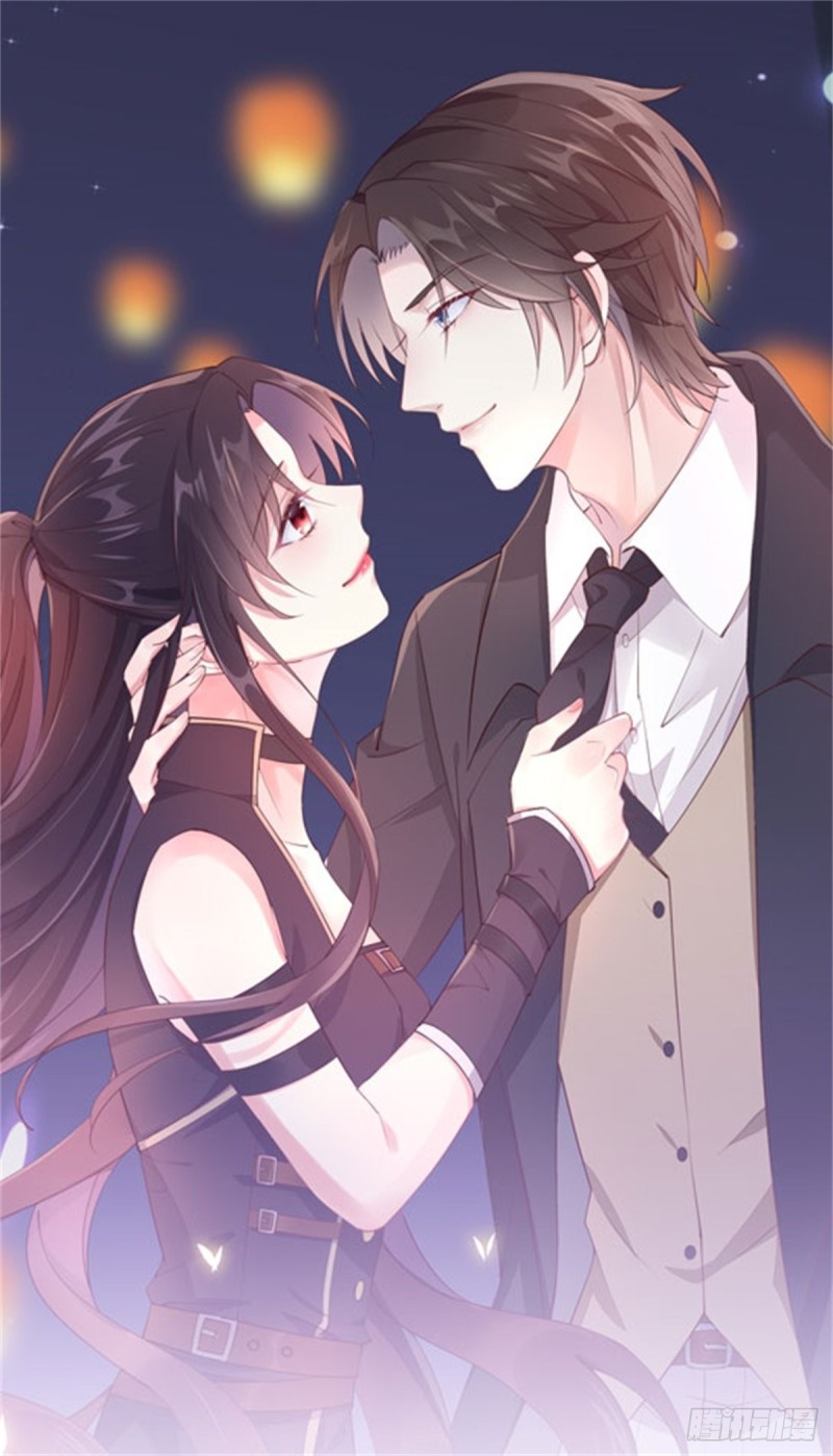 至尊瞳术师绝世大小姐男主叫什么漫画,第一百九十话 惩罚play1图