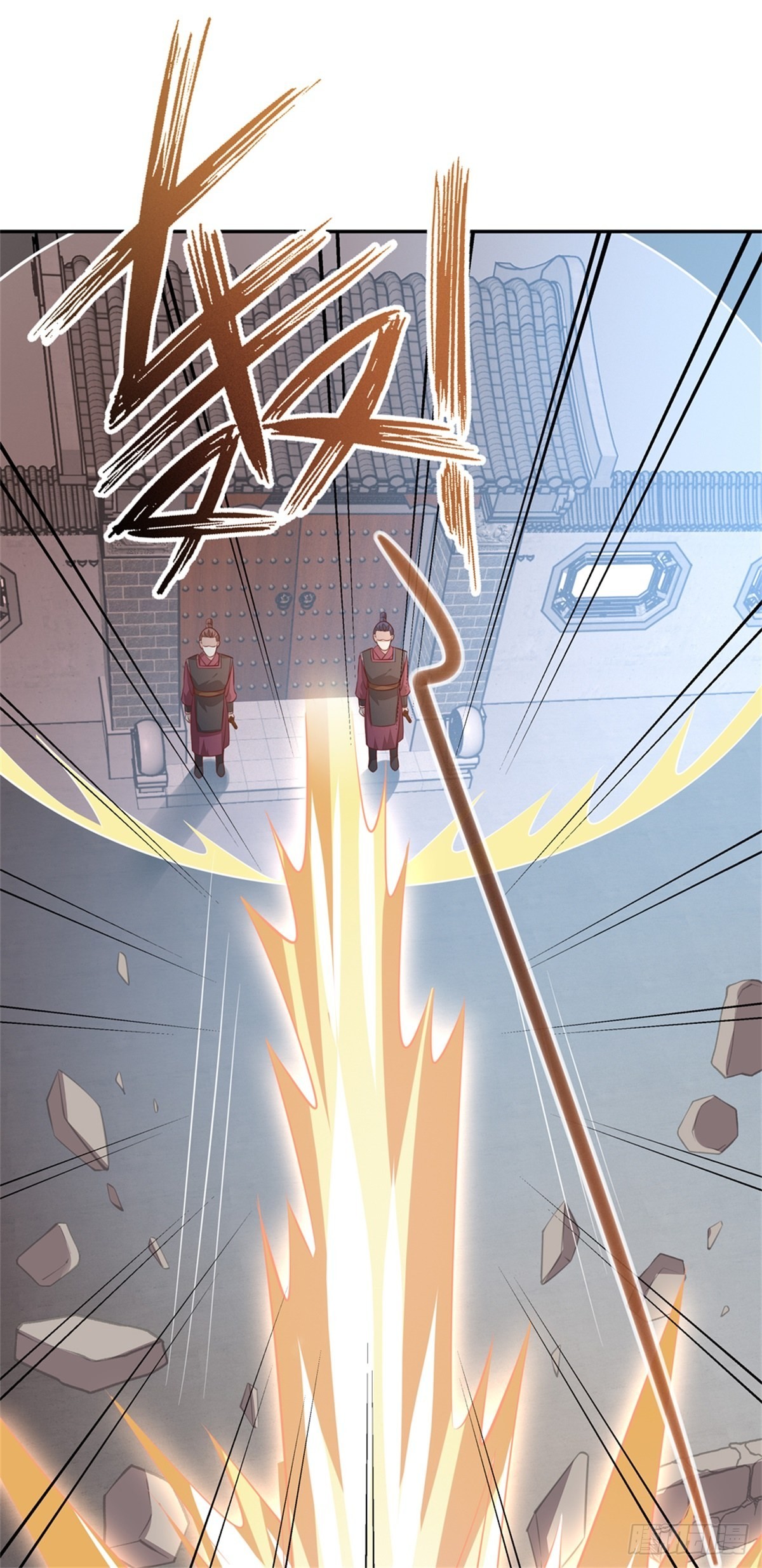 至尊瞳术师：绝世大小姐漫画,第八十六话 退位吧爷爷！1图