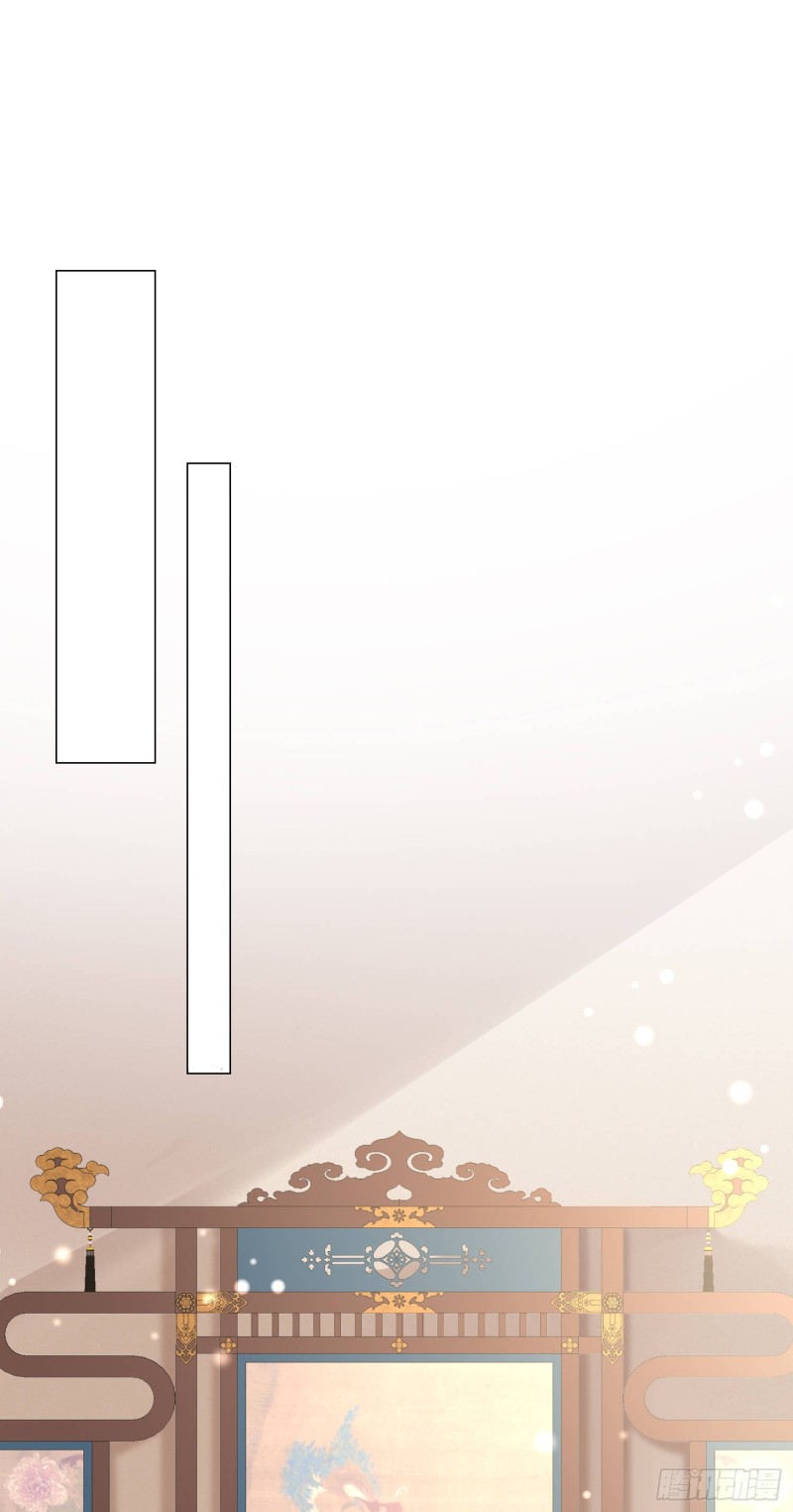 至尊瞳术师绝世大小姐男主叫什么漫画,第一百五十四话 皇室阴谋1图