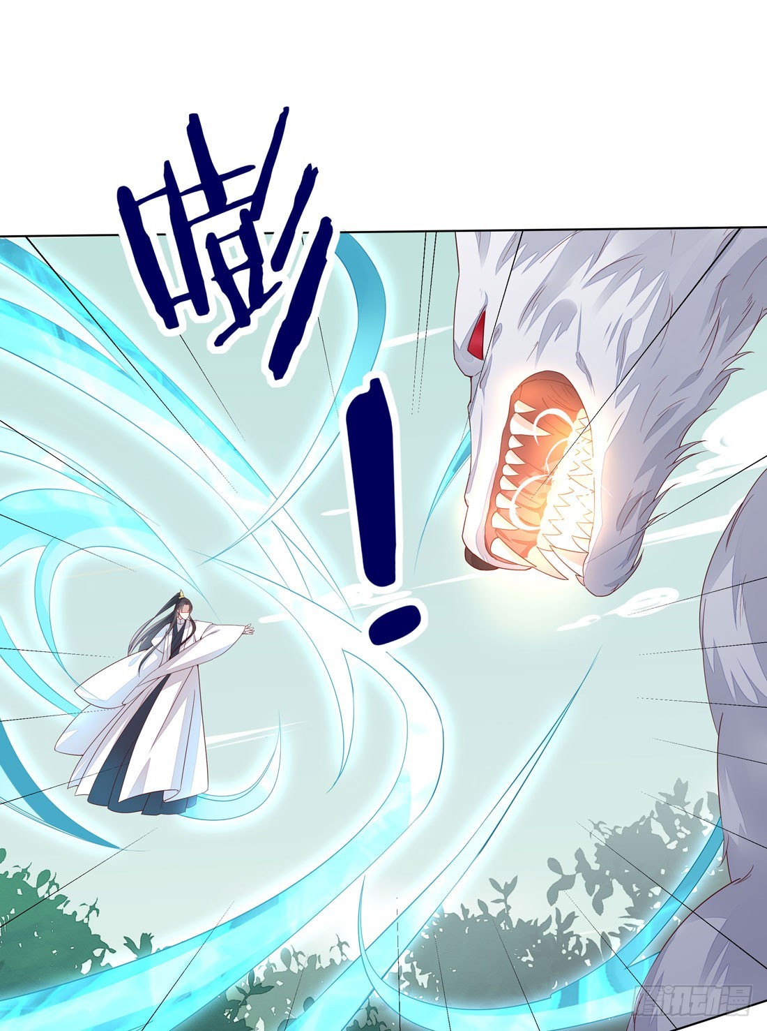 至尊瞳术师绝世大小姐男主叫什么漫画,第十一话 这个男人我要得到！1图