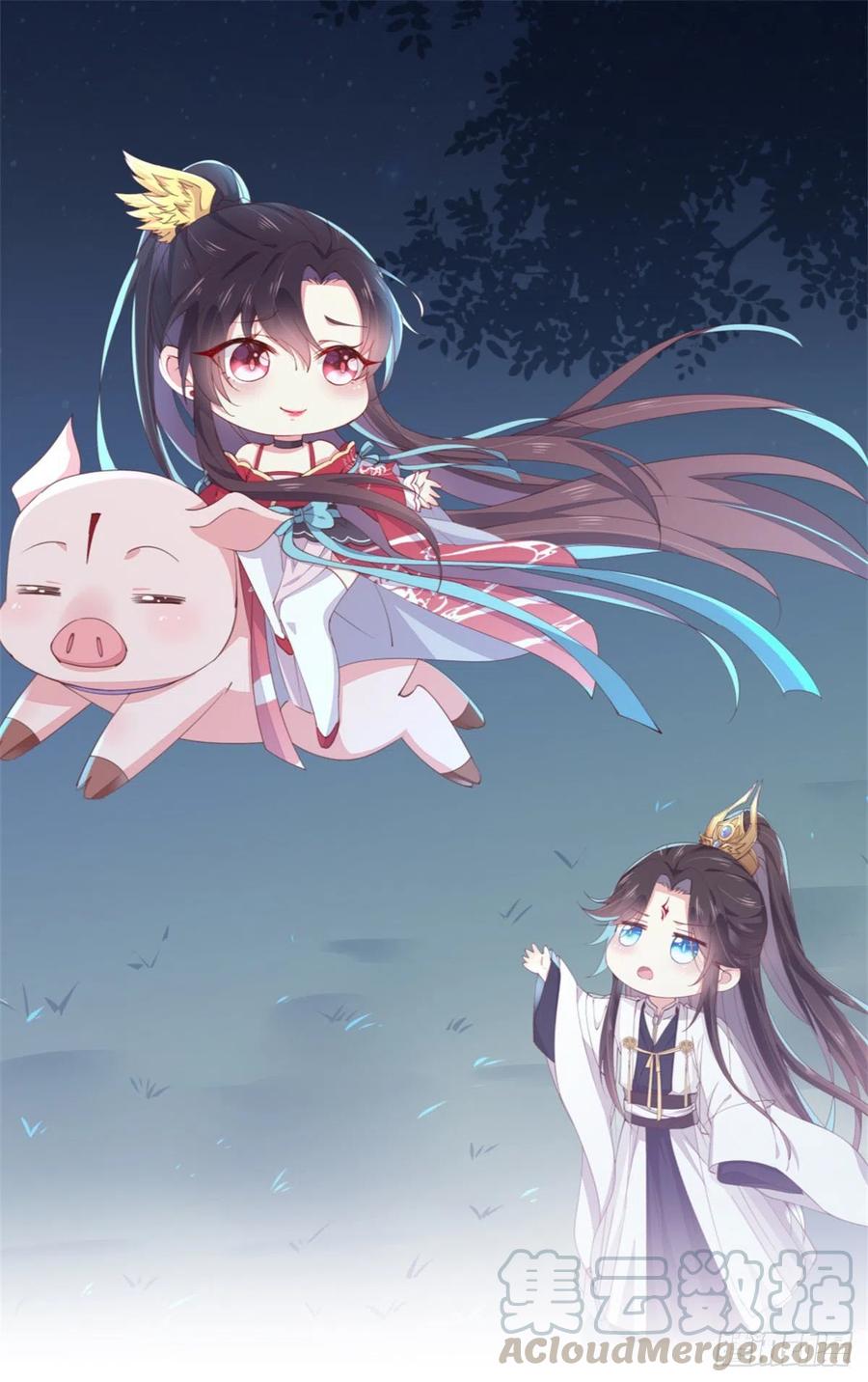 至尊瞳术师绝世大小姐男主叫什么漫画,第二百零九话 万鬼噬心1图