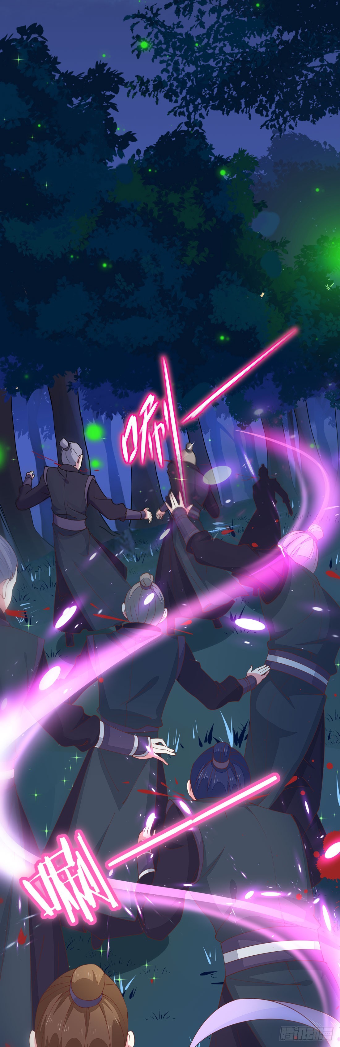 至尊瞳术师绝世大小姐男主叫什么漫画,第二话 洛清瞳必须死！1图