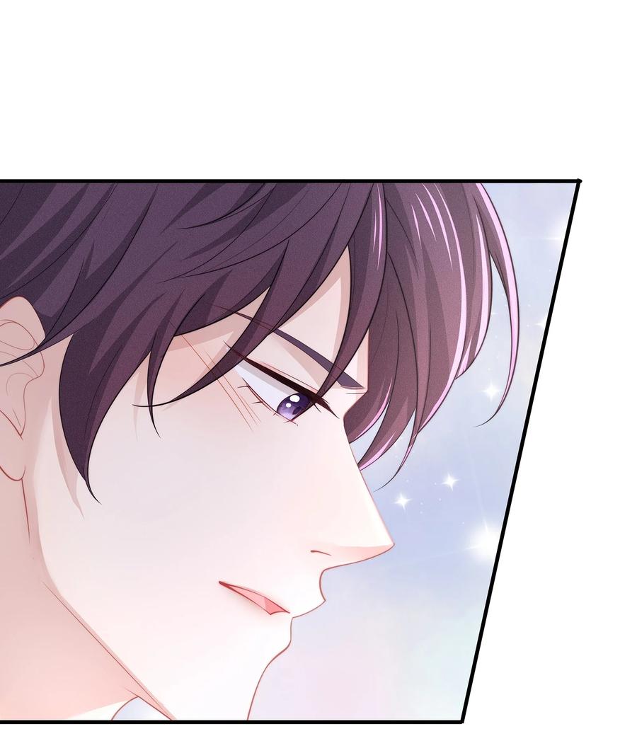 专属深爱漫画,046 玩欲擒故纵呢？1图
