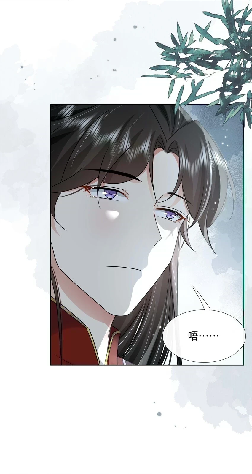 黑化王爷超难哄动漫片段漫画,097 第九十七话 毫无保留1图