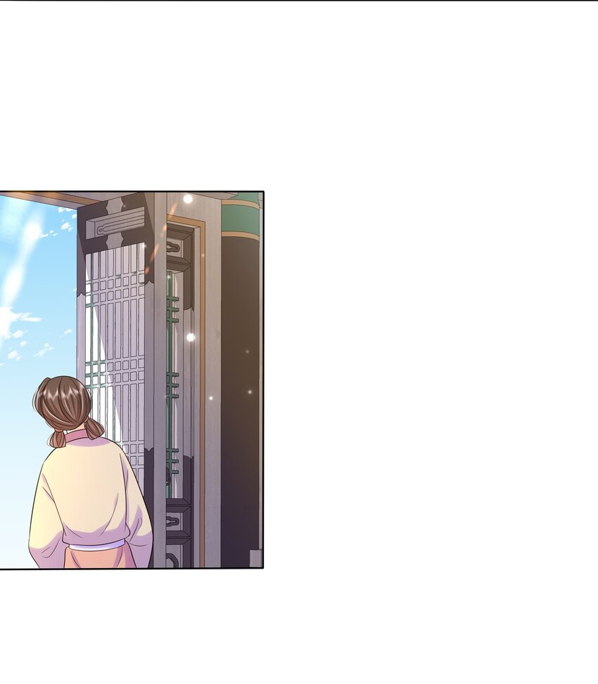 黑化王爷超难哄动漫片段漫画,070 第七十话 坦白1图