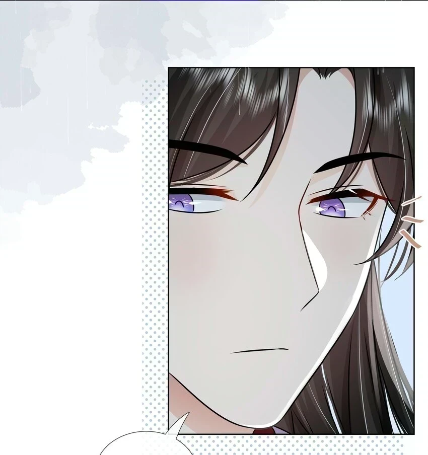 黑化王爷超难哄动漫片段漫画,097 第九十七话 毫无保留1图