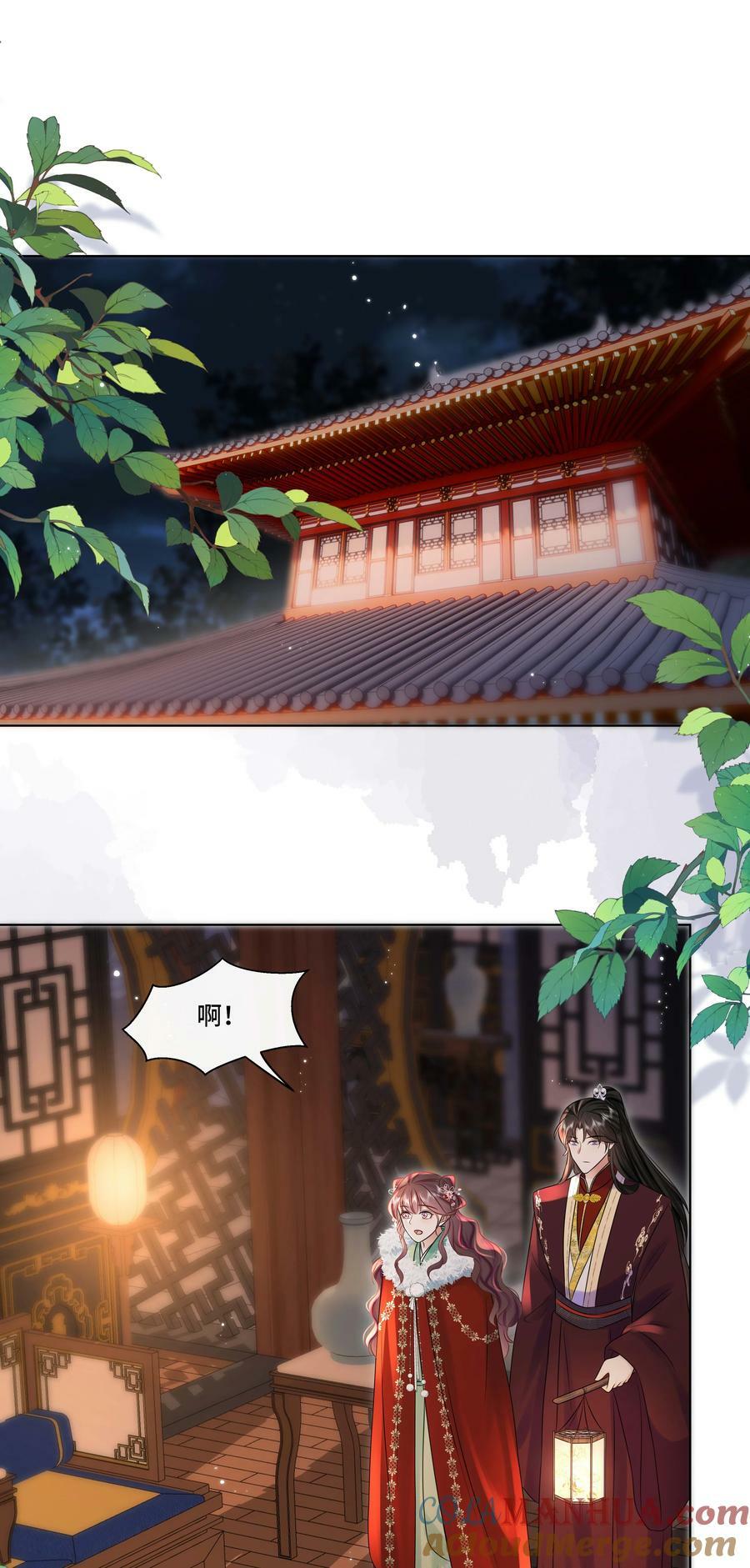 黑化王爷超难哄动漫片段漫画,最终话 终将再见1图
