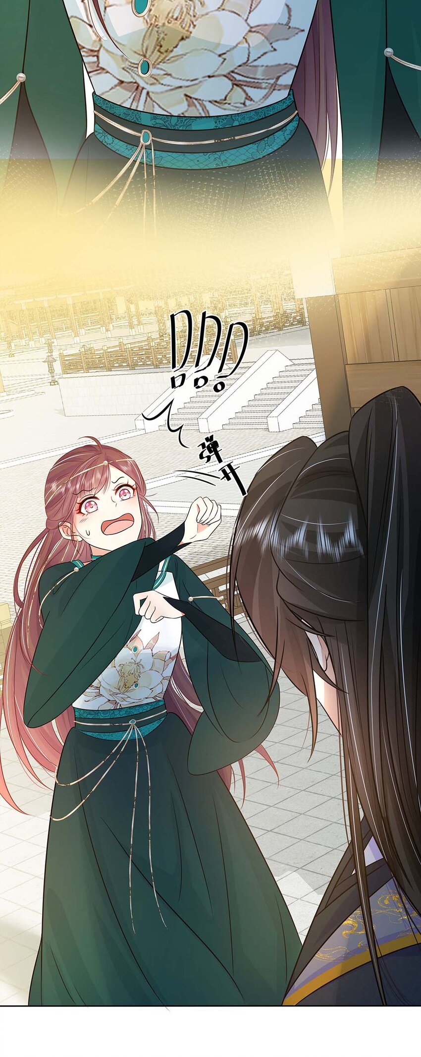 黑化王爷超难哄动漫片段漫画,032 第三十二话 不是小七是小八1图