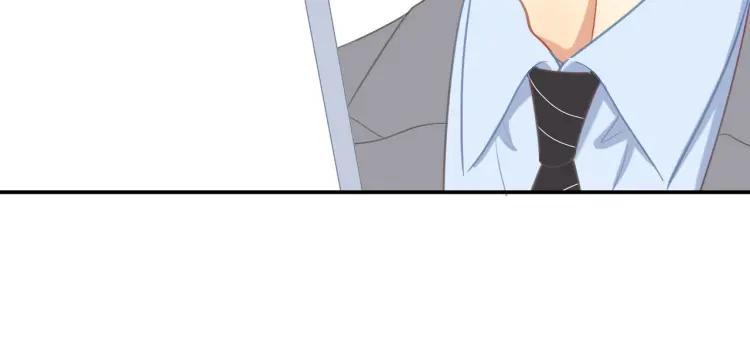 30岁男子跳楼事件漫画,第31话 主动出击1图