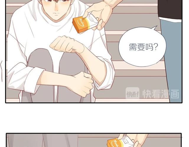 30岁男子物语番外漫画,第89话 坦言过去1图