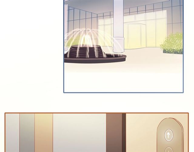 30岁男人夏装新款漫画,第76话 成熟的选择2图