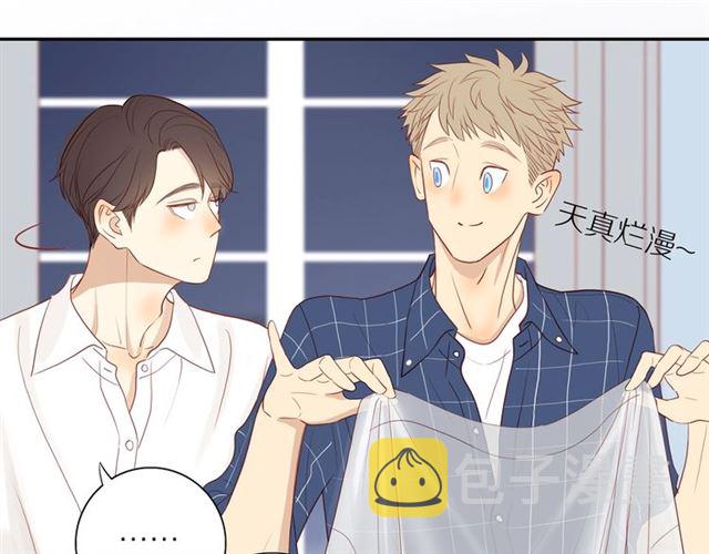 30岁男人夏装新款漫画,第90话 梦中的你1图