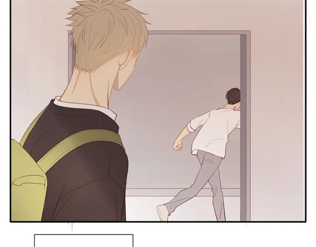 30岁男子物语番外漫画,第89话 坦言过去1图