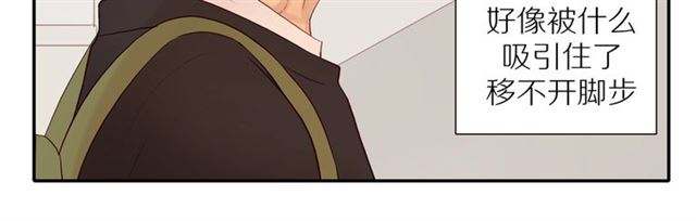 30岁男子物语番外漫画,第89话 坦言过去1图