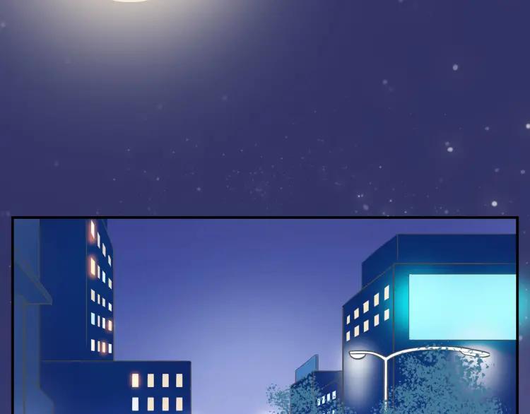 30岁男子物语番外漫画,第25话 允许2图