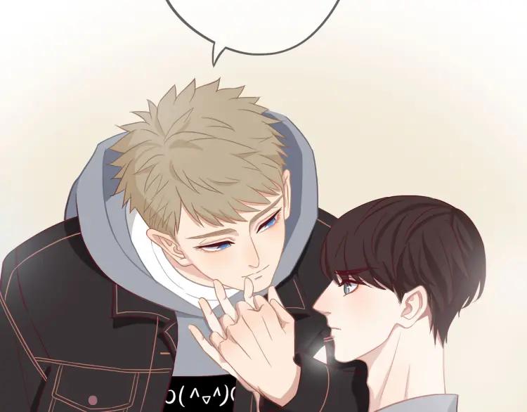 30岁男子物语全集免费漫画,第18话 我很高兴2图
