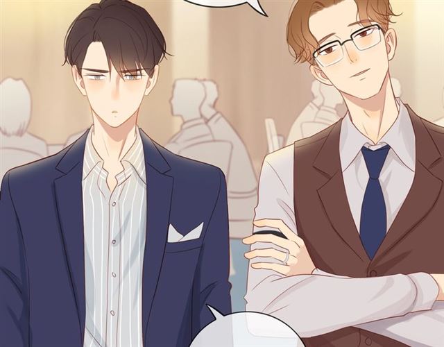 30岁男人夏装新款漫画,第77话 暗恋的历史？1图
