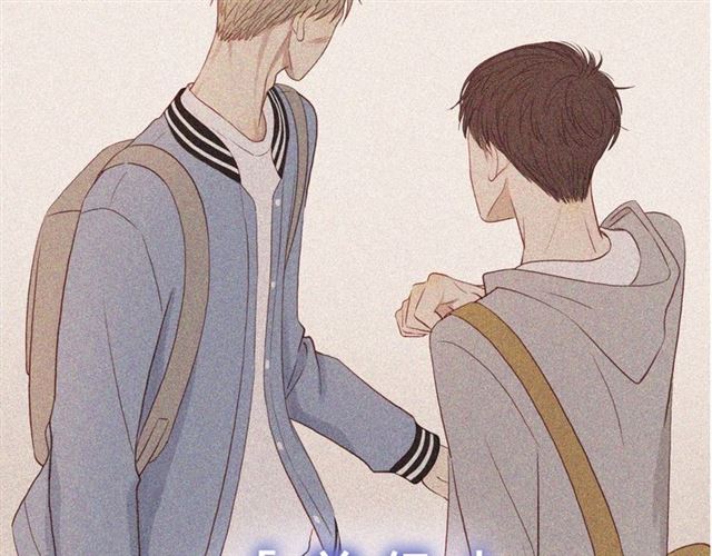 30岁男人夏装新款漫画,后续看点预告来袭！2图
