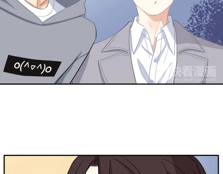 30岁男子物语番外漫画,第25话 允许1图