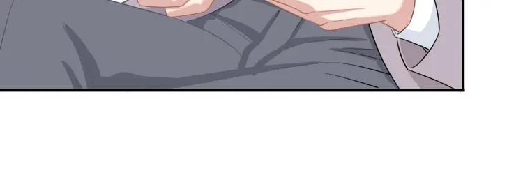 30岁男人夏装新款漫画,第20话 机会难得2图