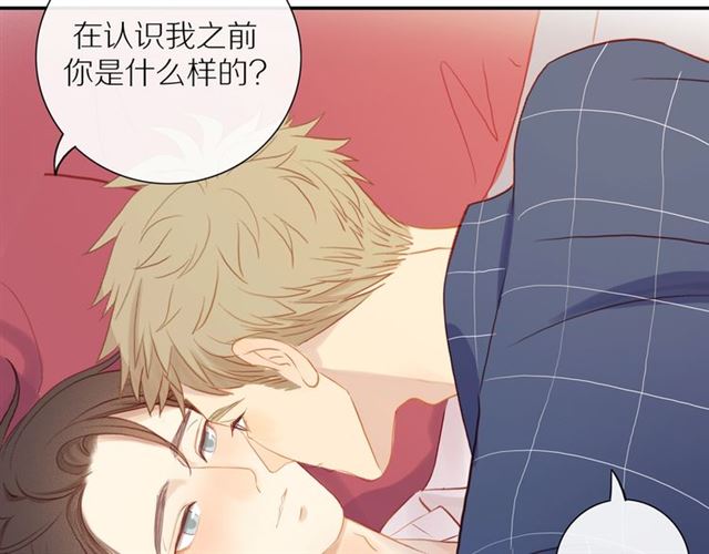 30岁男人夏装新款漫画,第88话 走进你的生命1图