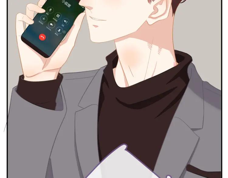 30岁男人夏装新款漫画,第36话 再遇前任？2图