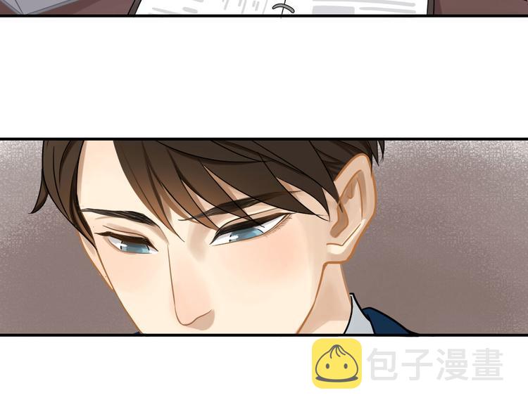 30岁男子物语全集免费漫画,第5话 我去找你1图