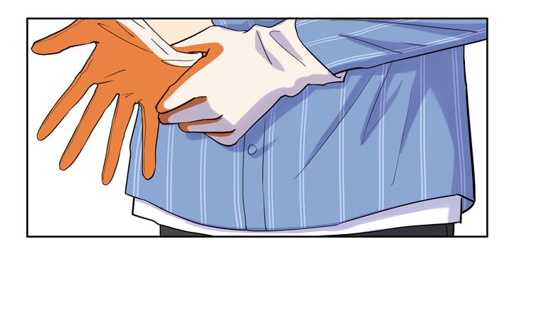 30岁男人夏装新款漫画,第12话 装不认识我？1图