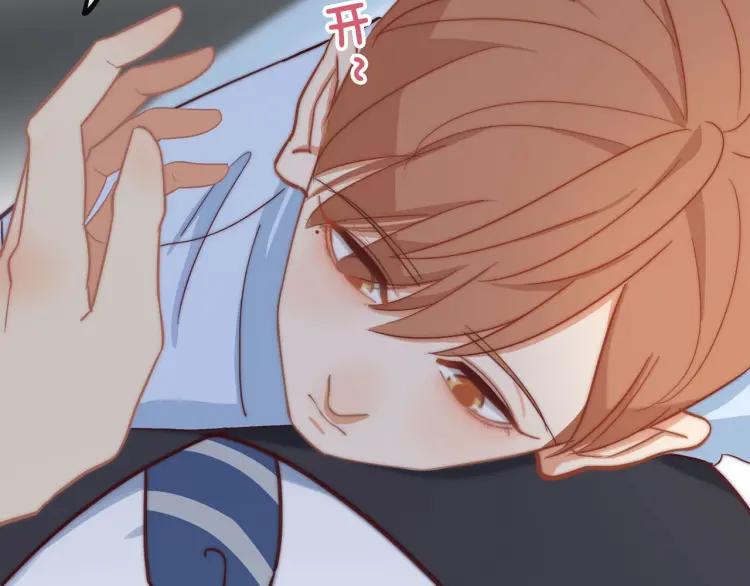 30岁男子物语番外漫画,第34话 他的回答2图