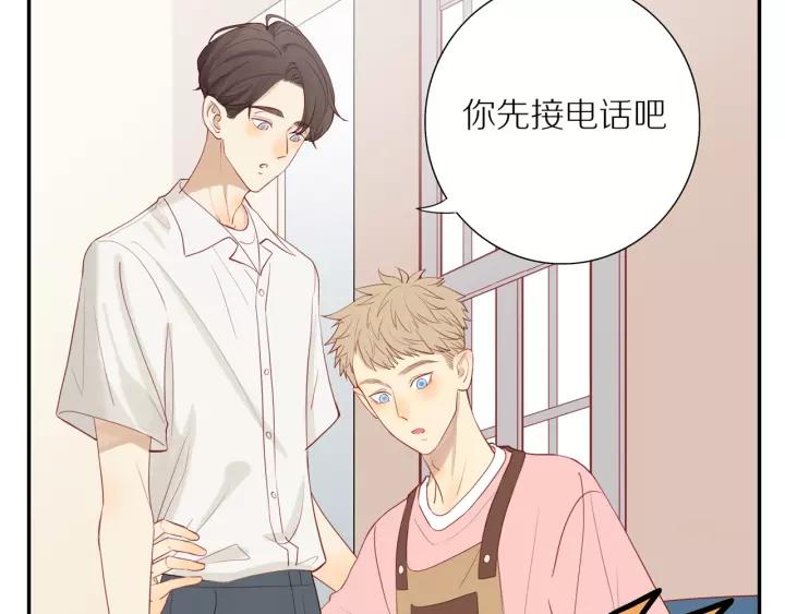 30岁男子物语在线阅读漫画,第95话 他的努力1图