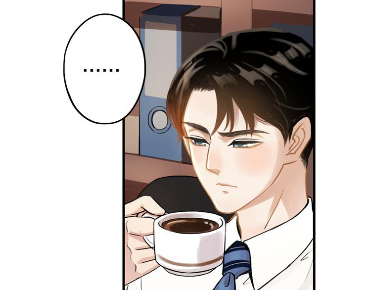 30岁男子物语全集免费漫画,第1话 又相亲？！2图