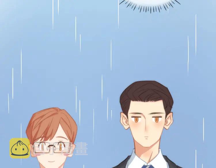 30岁男子物语番外漫画,第32话 不开窍1图