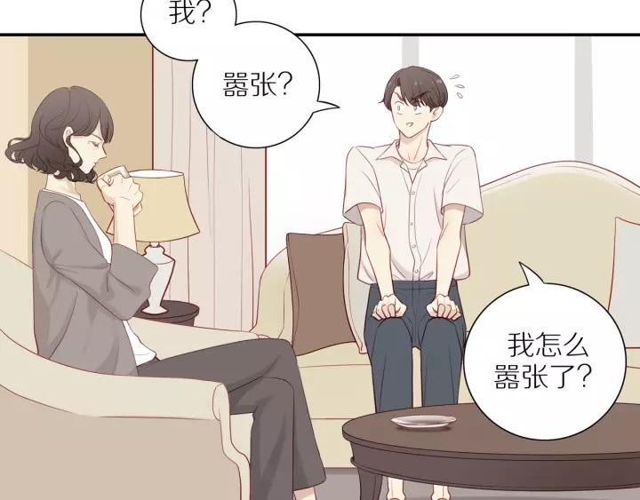 30岁男子物语小说txt漫画,第93话 妈妈的妥协1图