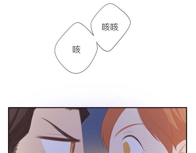 男子三十岁物语漫画,第74话 不愿放手2图