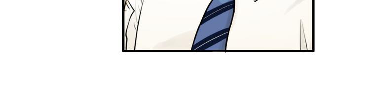 30岁男人夏装新款漫画,第1话 又相亲？！1图