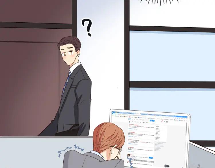 30岁男子跳楼事件漫画,第31话 主动出击2图
