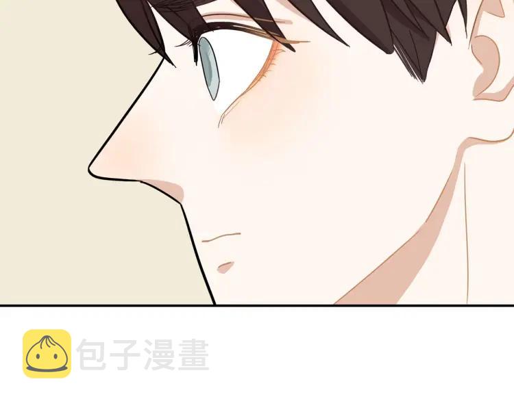 30岁男子物语全文阅读漫画,第44话 时机不对1图