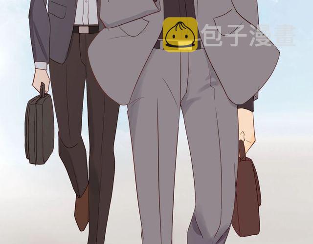 30岁男子物语全集免费漫画,第73话 浪漫晚餐2图