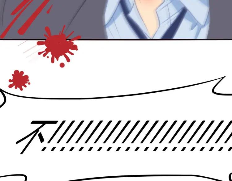 30岁男人夏装新款漫画,第36话 再遇前任？2图