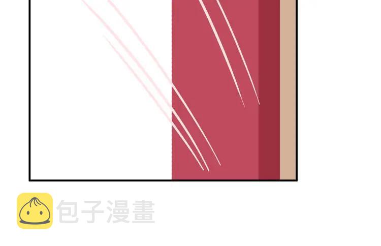 30岁男子物语全集免费漫画,第30话 一嘴狗粮1图