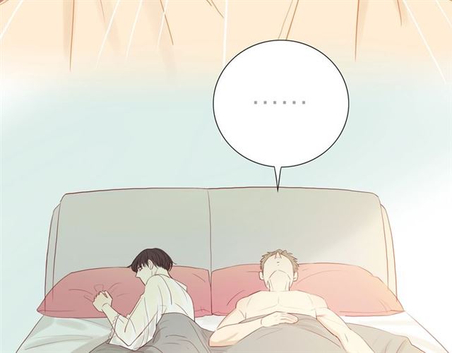 30岁男人夏装新款漫画,第90话 梦中的你2图