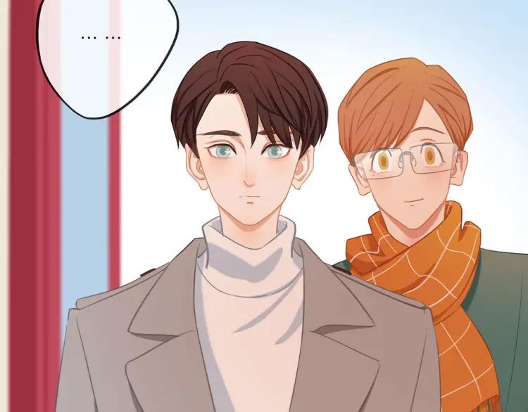 30岁男子物语全集免费漫画,第30话 一嘴狗粮2图